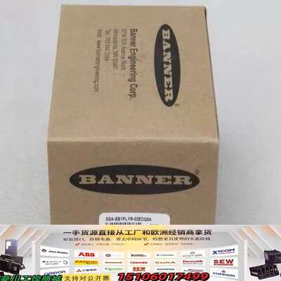 邦纳BANNER急停按钮SSA-EB1PLYR-02EC议价