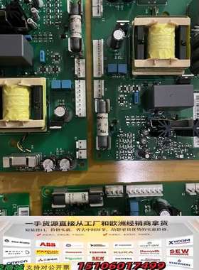 ABB800 变频器电源板 APOW-11C AFCB-01议价