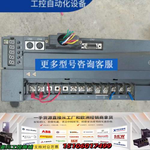 汇川驱动器：IS500AT017I-112议价