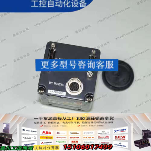 HITACHI日立 KP-FD500SCL QXGA 500议价