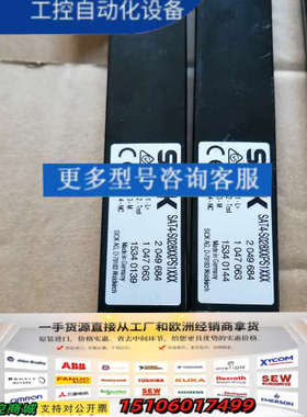 施克SAT4－S028XXPS1XXX／SAR4－S028P议价