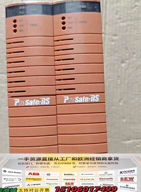 YOKOGAWA横河模块SPW482-53议价