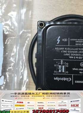 Elektrolyn 点火变压器议价