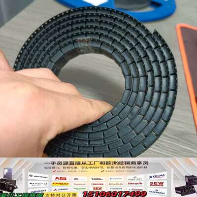 BTN7930B 电机驱动芯片议价