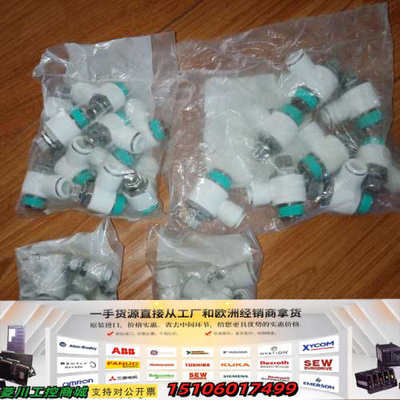 AS4201F-04-10W2和AS3201F-03-10W议价