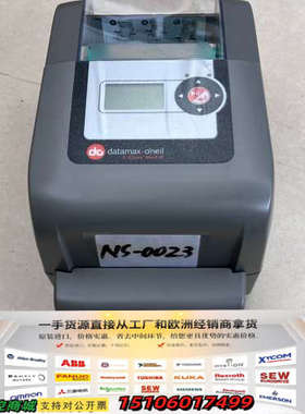 9.5新 迪马斯Datamax O'neil E-4305P议价