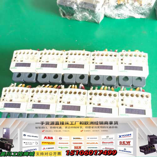 电动机保护器EOCR-SSD 30DM7，实物拍摄议价