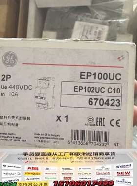 【 GE EP100UC 断路器】议价