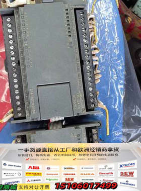 EM235CN模块  CPU224CN议价