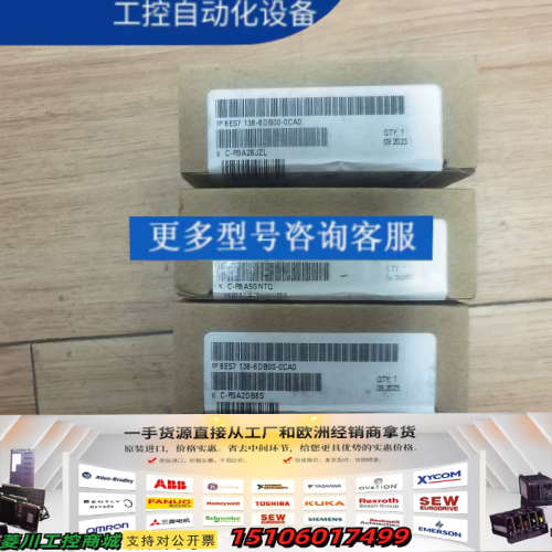 136-6db00 未拆封议价