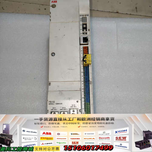 ABB伺服驱动器MFE180-04AN-07A0-4+L51议价
