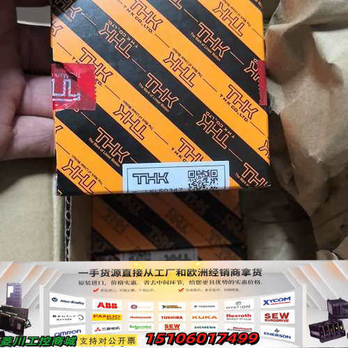 THK配件 RB5013UUC0P5议价