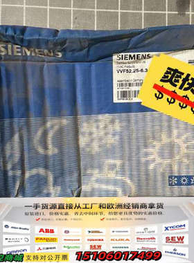 DN25控制阀阀体（水）vvf52.25-6.3议价