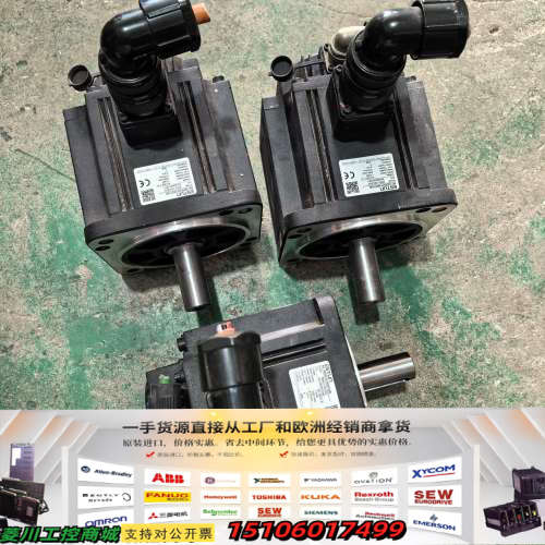 埃斯顿伺服电机EMG-10DLB22 1KW  议价