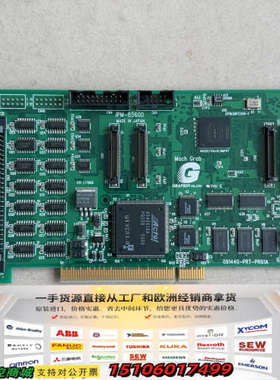 IPM-8560D 091440-PRT-PR01A 采集卡议价
