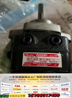 日系油泵GFHV5L 高效耐用议价