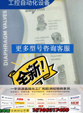 哈姆雷特 HM20-4VKLC（M5）- GM4GF4原议价