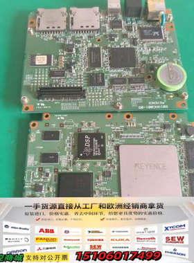 基恩士视觉控制器上面拆的芯片，801AAE001-01 ，1议价