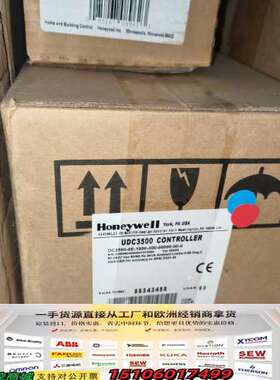 UDC3500-0E-1000-200-00000-议价