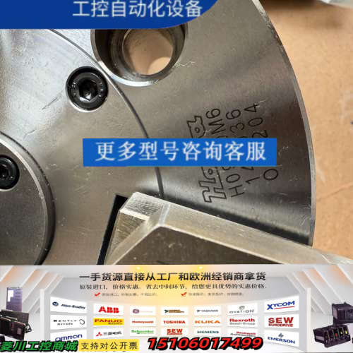 日本丰和HOWA、H0910M6，140036，O-议价