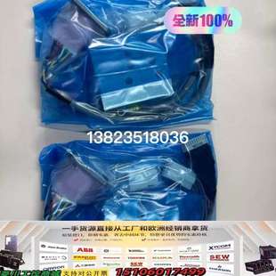 TS5690N1250 TS5690议价 TS5690N2510