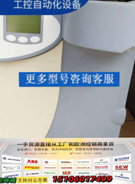 ELGA PURELAB  CLASSIC DI MK2实验议价