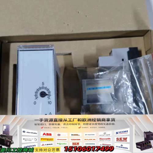 德国VEGA威格VEGATOR 621评估装置，型号TOR6议价