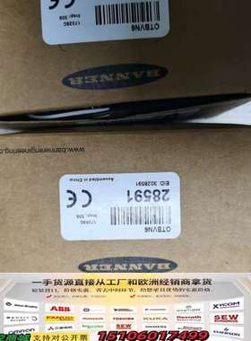 邦纳BANNER传感器 OTBVN6，型号28591，原议价