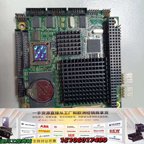 PC680主板 V:0.02议价