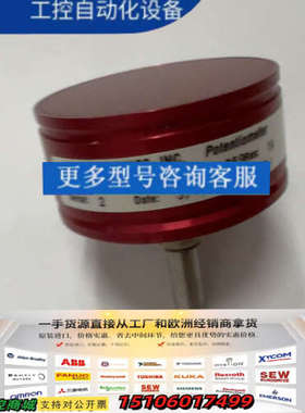 VOLTRONICS电位器，未使用。型号V200069议价