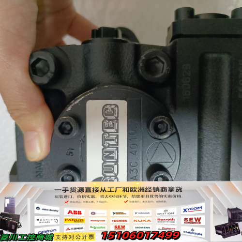 法国TA3C-4010油泵议价