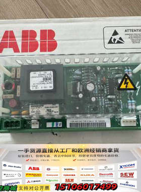 ABB NCHM-21C CODE:64011332E D3议价