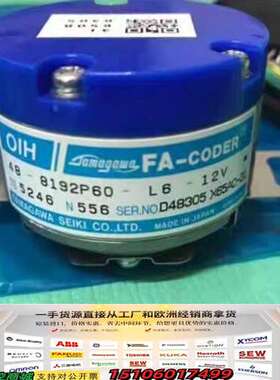 TS5246N556/X65AC-31/多摩川编码器48-8议价
