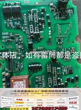 A5E41929947 A5E41929946 A5E419议价