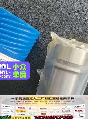 L32/40 油头  IMO1758  0.41议价