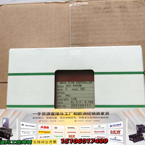 HORIBA SEC-4400M STEC Mass Flo议价