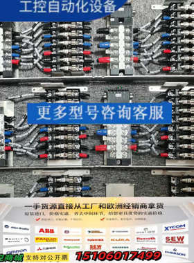 LITTEIFUSE KLKR30A FUSE(lot of议价