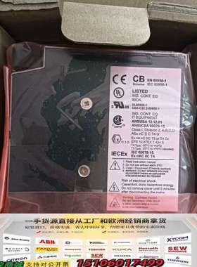 Traco Power TSP 090-124EX 工业电源议价