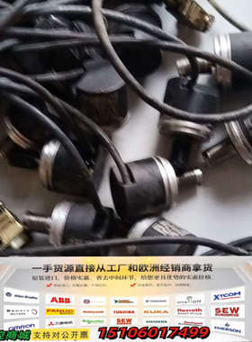 海德汉编码器ROD 1020 250 000B，40个左右，议价