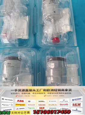 MKS真空计626C01TBE，正品，未拆封未使用议价