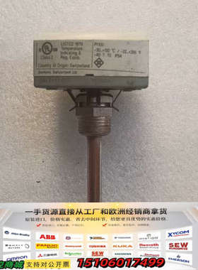 温湿度传感器LISTED  197N议价