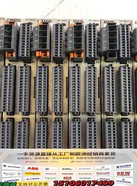 贝加莱控制模块7XX416L.50-K01 ，功能完议价
