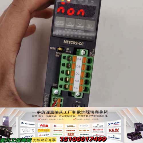 Orientalmotor驱动器 NETC02-CC，成色漂议价