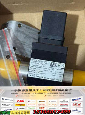 AFRISO EURO-INDEX 压力变送器 DMU 11议价