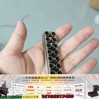 veriti96五金配件，实物拍摄，需要的联系，，（0023议价