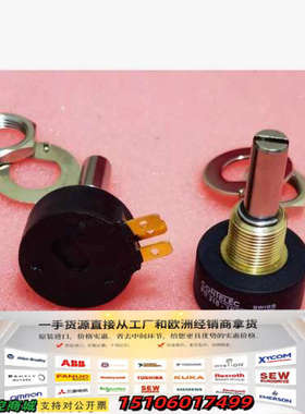 电位器；产品编号：PD210-5KO/J 4BM S229议价