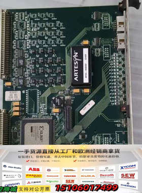 主板 188987-008R001 REV.003  成色如议价