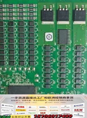 NI PCI-6514 数据采集卡 64通道数字I/O模块议价
