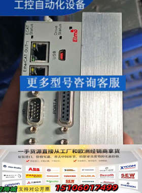Elmo控制器G-DCTRO6/400EEH1议价