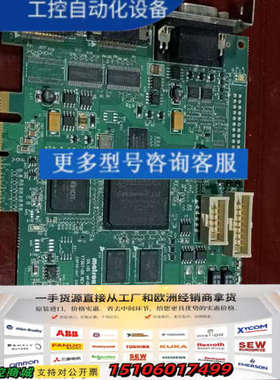 Matroh Y7367-00  , 需要的联系 ,议价